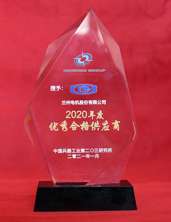 ɷٻ2020켰Ӧ̡ƺ.jpg