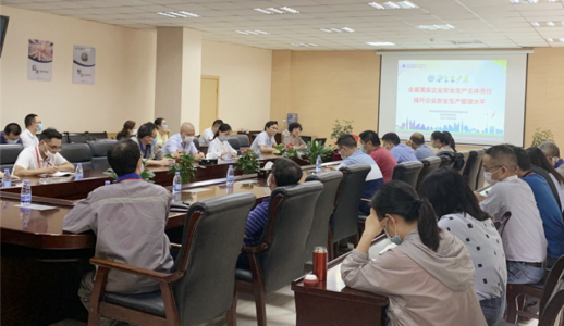 �й����ط�����(�ɷ�)���޹�˾-�ٷ���վ