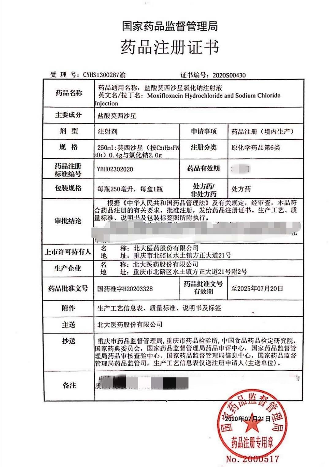 jrshcmdrhl.jpg jrshcmdrhl.jpg