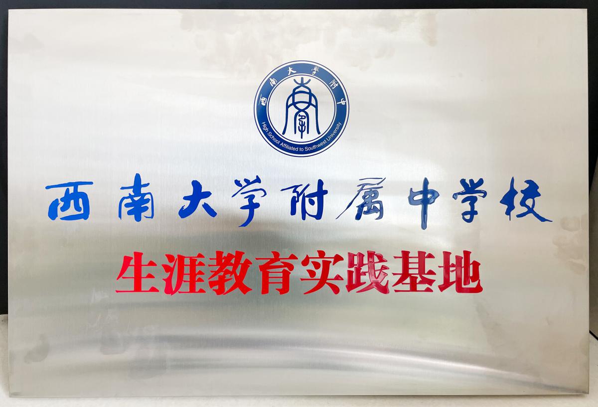 ½ÌÓý»ùµØ ½ÌÓý»ùµØ