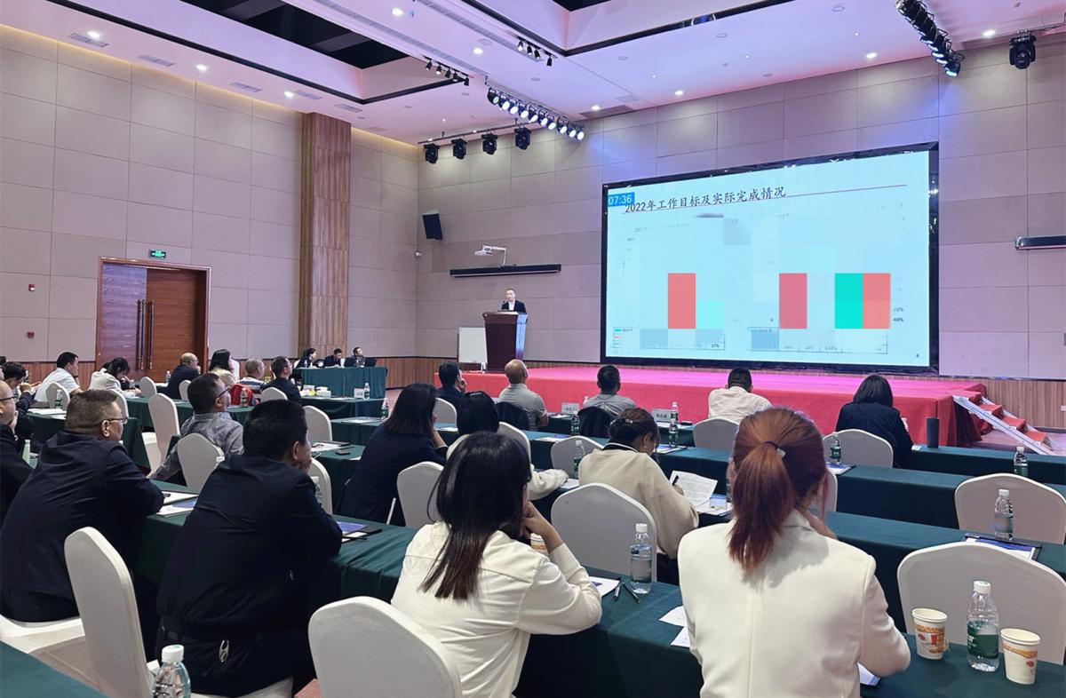 微信图片_20230523110146_副本 微信图片_20230523110146_副本