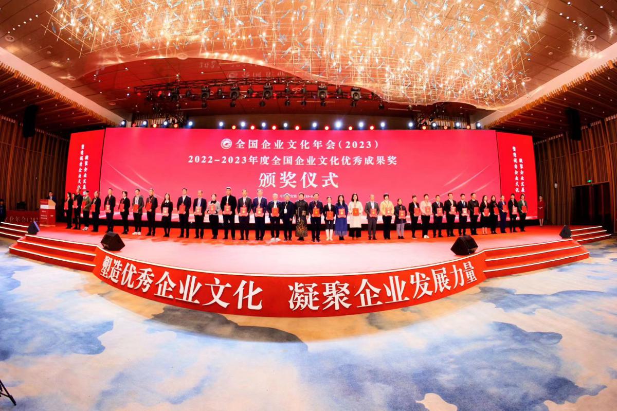 ΢ͼƬ_20231218104852