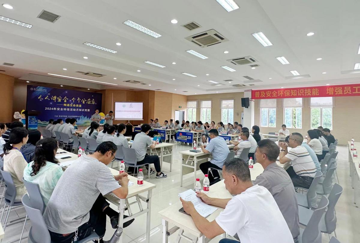 ΢ͼƬ_20240701111741