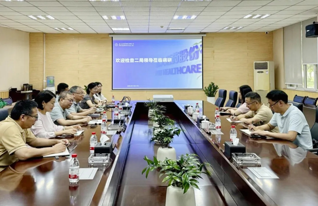 ΢ͼƬ_20250911171038_278_2