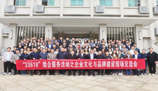 中国·必发集团(股份)有限公司-官方网站