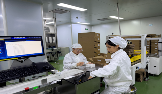 中国·必发集团(股份)有限公司-官方网站